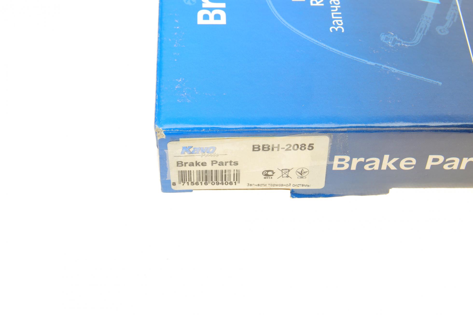 BBH2085 KAVO PARTS